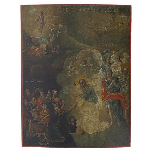 Icona Russa antica le 12 Feste Uglich tavole piccole 16x12 cm e tavola centrale discesa inferi 31,5x24,5 cm 2