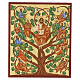 Icona dipinta a mano stile russo Albero della Vita 30x25cm s1
