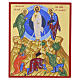 Icône style russe 30x25 cm Transfiguration du Christ sur le mont Tabor s1