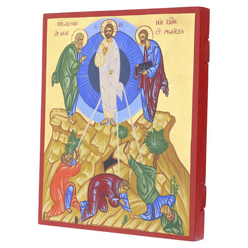 Icona stile russo 30x25 cm Trasfigurazione di Cristo sul Tabor 3