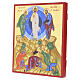 Transfiguration of Christ on Mount Tabor Russian-style icon, 30x25 cm s3
