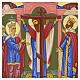 Exaltation of the Cross, Russian-style hand-painted icon, 12x10 in s2