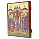 Exaltation of the Cross, Russian-style hand-painted icon, 12x10 in s3