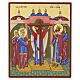 Icono Exaltación de la Cruz estilo ruso pintado a mano 30x25 cm s1