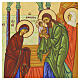 Icône de style russe Présentation de Jésus au Temple 30x25 cm s2