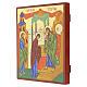 Icône de style russe Présentation de Jésus au Temple 30x25 cm s3