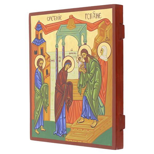 Russian-style icon of Presentation of Jesus at the Temple, 30x25 cm 3
