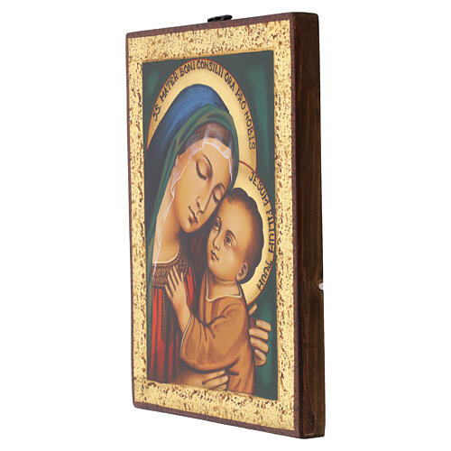 Painted Romanian Icon 'Mother of Good Counsel', green background with frame, 22x18 cm 3