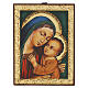 Painted Romanian Icon 'Mother of Good Counsel', green background with frame, 22x18 cm s1