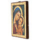Painted Romanian Icon 'Mother of Good Counsel', green background with frame, 22x18 cm s3