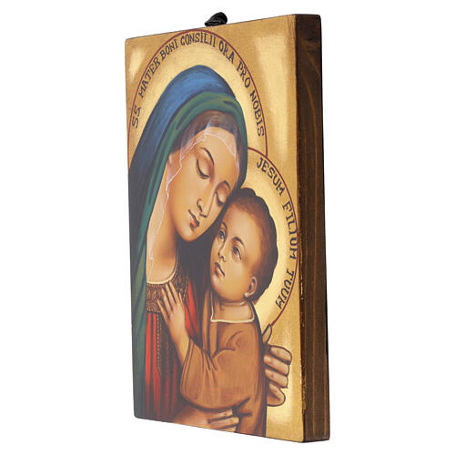 Madonna del Buon Consiglio icona Romania dipinta su legno 25x20 cm 3