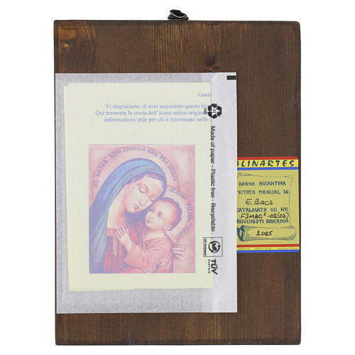 Our Lady of Good Counsel icon Romania hand-painted on wood, 24x18 cm 4