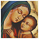 Our Lady of Good Counsel icon Romania hand-painted on wood, 24x18 cm s2