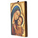 Our Lady of Good Counsel icon Romania hand-painted on wood, 24x18 cm s3
