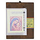 Our Lady of Good Counsel icon Romania hand-painted on wood, 24x18 cm s4