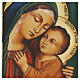 Painted Icon Romania Madonna of Good Counsel green background, 30x25 cm s2