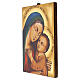 Icona Romania Madonna del Buon Consiglio dipinta a mano 30x25 cm s3