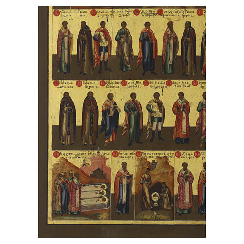 Antique Russian icon, February menologium, 17x15 in, 19th century 6