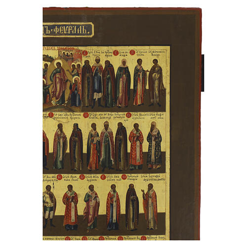 Ícone russo antigo Menológio de Fevereiro 44x38 cm séc. XIX 2