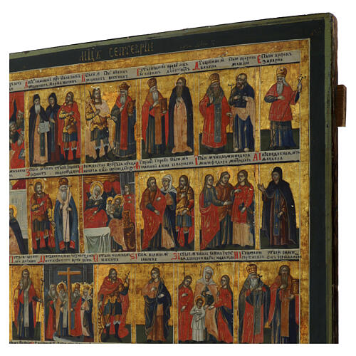 Icono Menológico de Septiembre antiguo ruso del siglo XVIII 52x44 cm 5