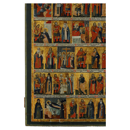 Icono Menológico de Septiembre antiguo ruso del siglo XVIII 52x44 cm 6