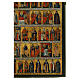 Icono Menológico de Septiembre antiguo ruso del siglo XVIII 52x44 cm s4