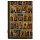 Icono Menológico de Septiembre antiguo ruso del siglo XVIII 52x44 cm s6