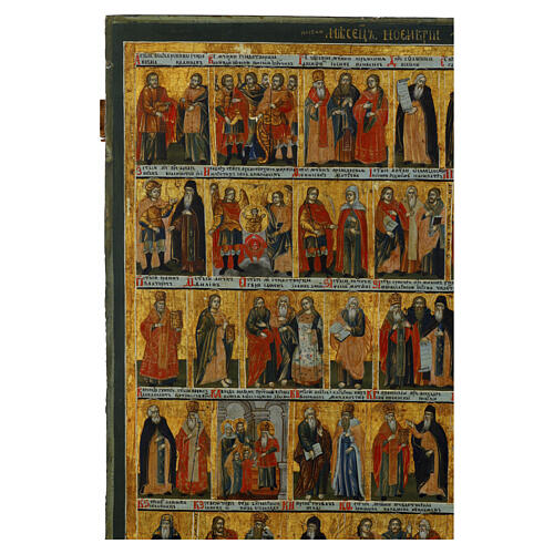 Antike russische Ikone, Menologion November – Russland, achtzehntes Jahrhundert, 52 × 43 cm 2