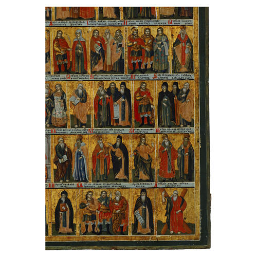 November Menologium, 21x17 in, antique Russian icon, 18th century 5