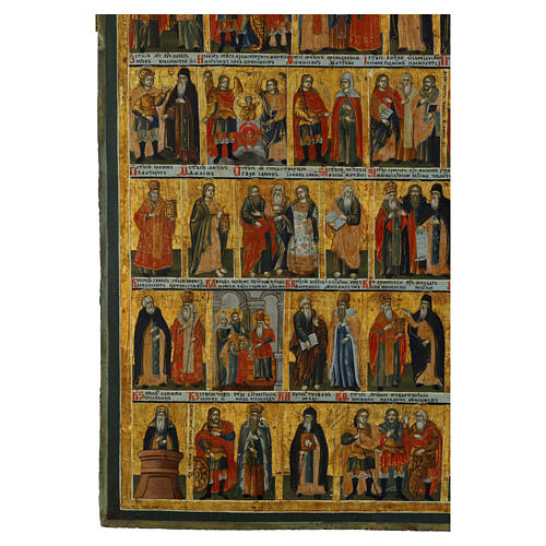 Antique Russian Icon, November Menologium 52x43 cm 6