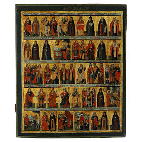 Ícone antigo Menológio de Dezembro 52x43 cm Rússia séc. XVIII