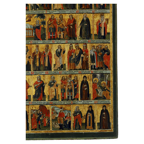 Ícone antigo Menológio de Dezembro 52x43 cm Rússia séc. XVIII 4