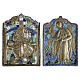Icône russe ancienne XIXe siècle triptyque Déisis archanges Michel et Gabriel bronze émaillé 22x15,8 cm s3