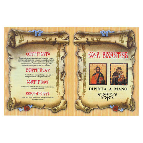 Romanian Nativity icon, 16x12 in, hand painted in Romania 7