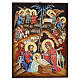 Romanian Nativity icon, 16x12 in, hand painted in Romania s1