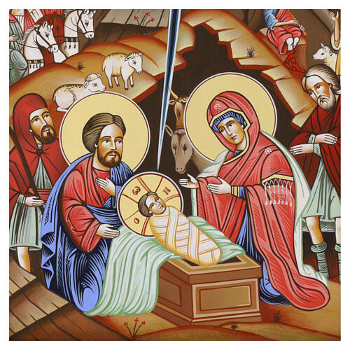 Hand-Painted Romanian Nativity Icon, 40x30 cm 2