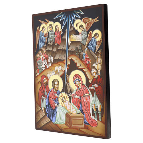 Hand-Painted Romanian Nativity Icon, 40x30 cm 3