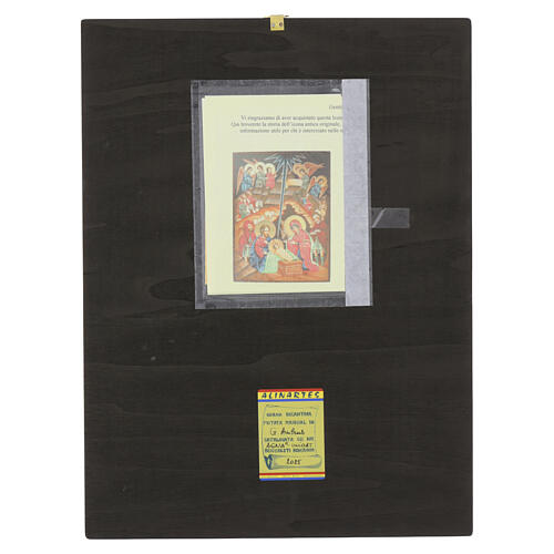 Hand-Painted Romanian Nativity Icon, 40x30 cm 5