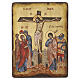 Hand-painted Romanian Crucifixion icon, antiqued style, 16x12 in s1