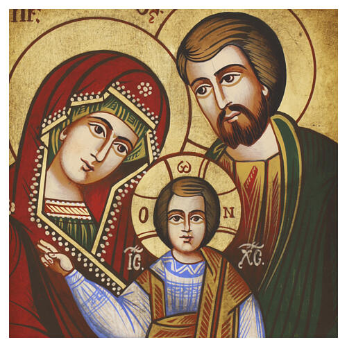 Holy Family icon from Romania, hand-painted, 7x6 in, antiqued style 2