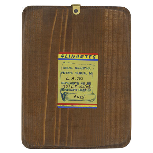 Icona Romania Sacra Famiglia dipinta a mano 18x15 cm stile antichizzato 4