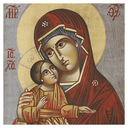 Romanian Icon Mother of God Hodegetria, 18x15 cm antique style 2