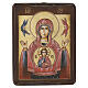 Icona Madre di Dio del Segno dipinta stile rumeno antichizzato 18x15 cm s1