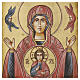 Icona Madre di Dio del Segno dipinta stile rumeno antichizzato 18x15 cm s2