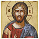 Ikona z Rumunii, Chrystus Pantokrator w czerwonej szacie, 18x14 cm s2