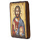 Ícone romeno Cristo Pantocrator veste vermelha estilo envelhecido 18x15 cm s3