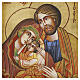 Romanian painted icon of the Holy Family, antiqued style, 7x6 in s2