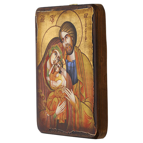 Icône Roumaine peinte Sainte Famille style patiné 18x15 cm 3
