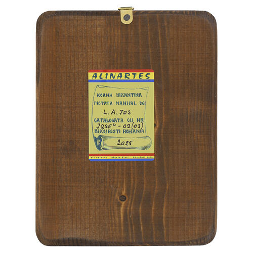 Icona Romania dipinta Sacra Famiglia stile antichizzato 18x15 cm 4