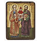 Icône Roumanie peinte Saint Pierre et Saint Paul 18x15 cm s1